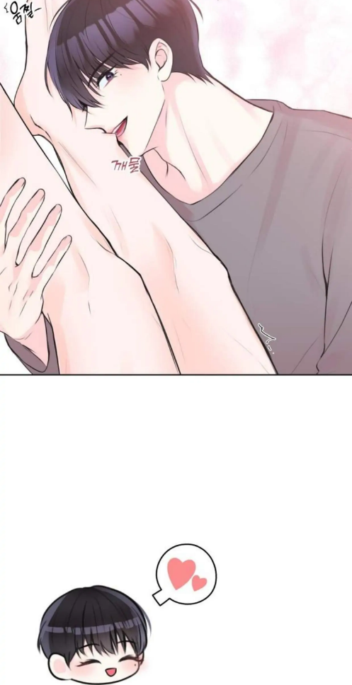 pheromone baby ( side stories) - Side story ep 1 manhwa