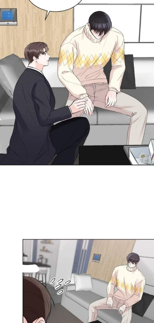pheromone baby ( side stories) - Side story ep 1 manhwa