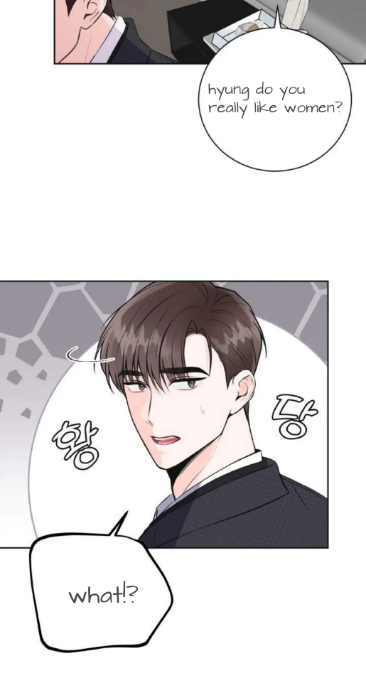 pheromone baby ( side stories) - Side story ep 1 manhwa