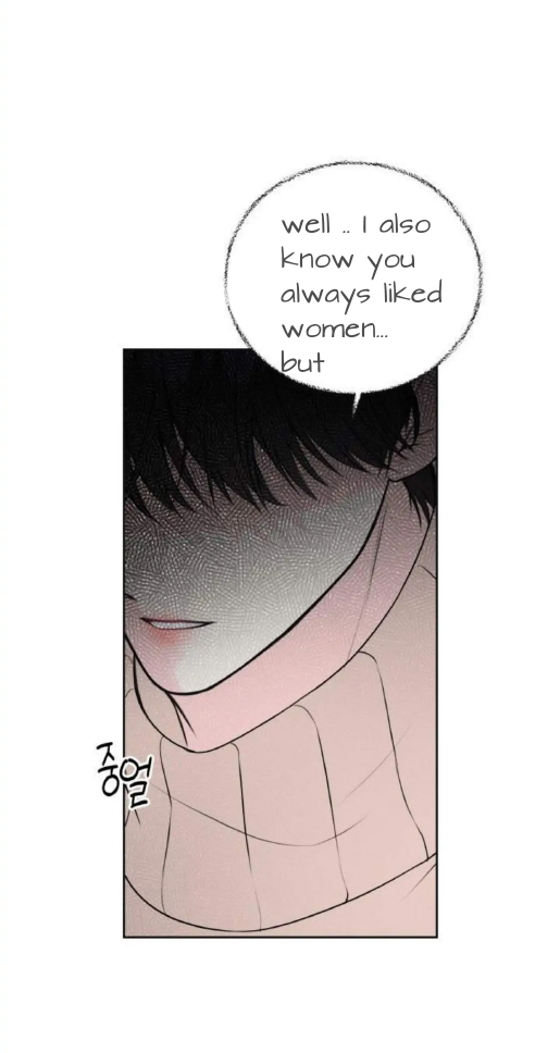pheromone baby ( side stories) - Side story ep 1 manhwa