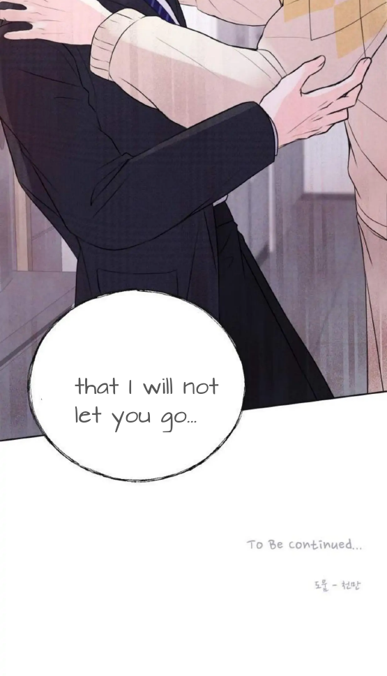 pheromone baby ( side stories) - Side story ep 1 manhwa