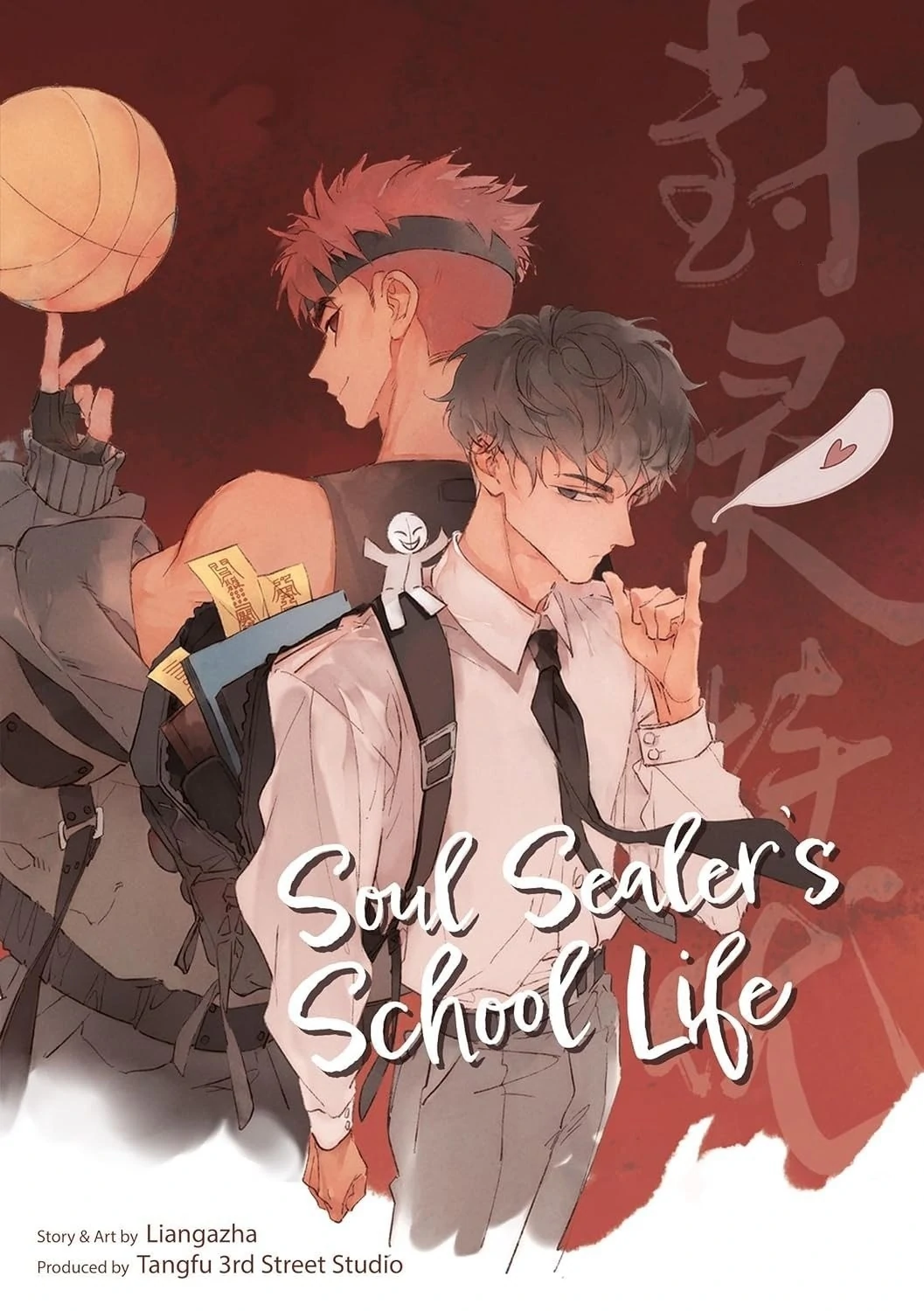 Soul Sealer’s School Life - Chapter 18 manhwa