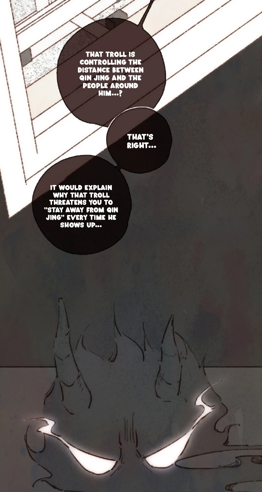 Soul Sealer’s School Life - Chapter 18 manhwa