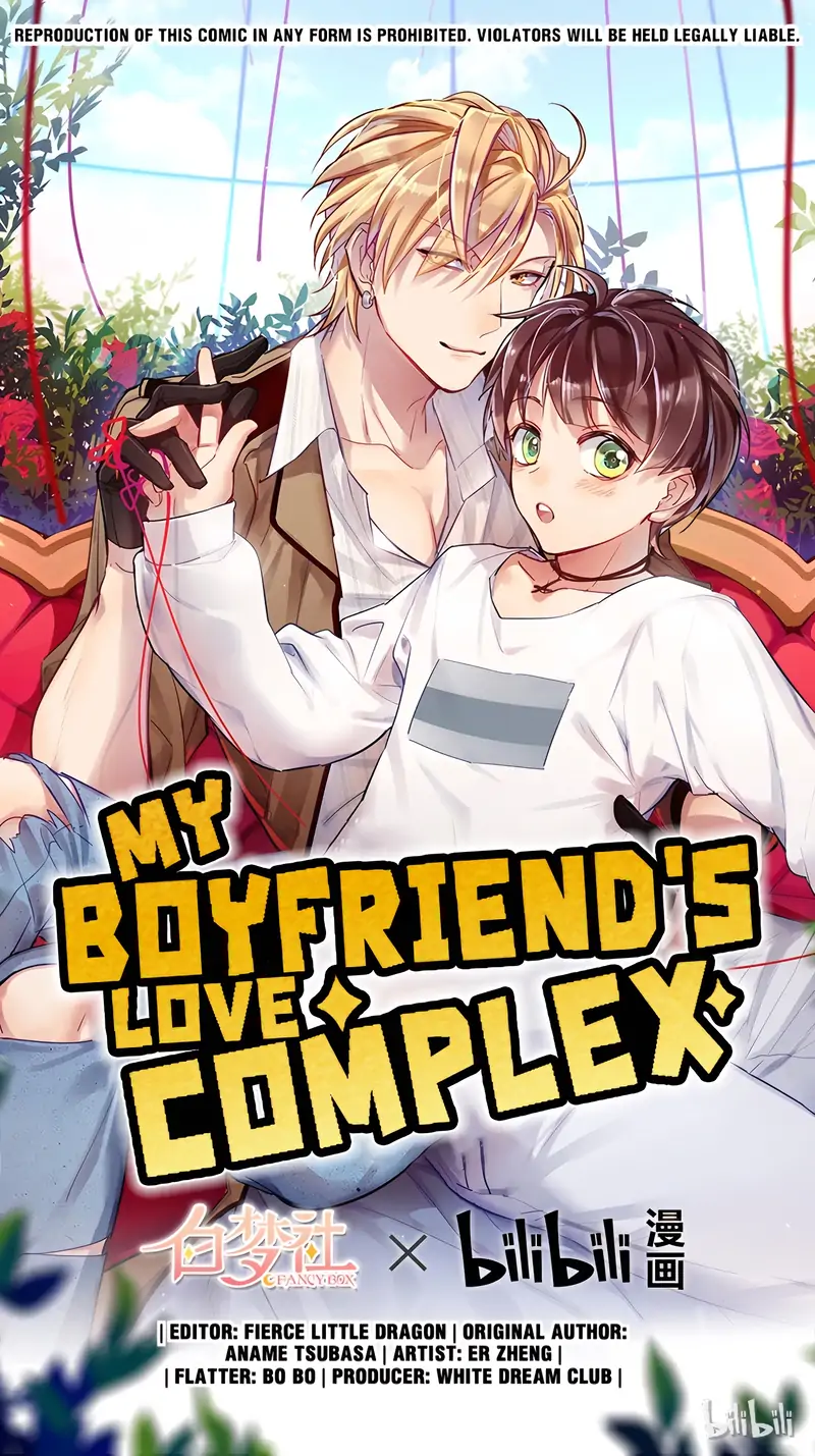 My Boyfriend’s Love Complex [Official] - 21 - Evaluate Young Master manhwa