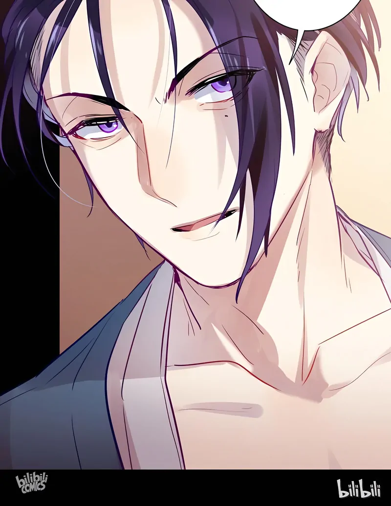 My Boyfriend’s Love Complex [Official] - 27 - A Noise at the Corner manhwa
