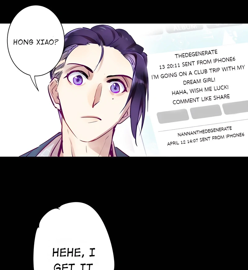 My Boyfriend’s Love Complex [Official] - 30 - Ye Liang Got Rejected for Being Ugly manhwa