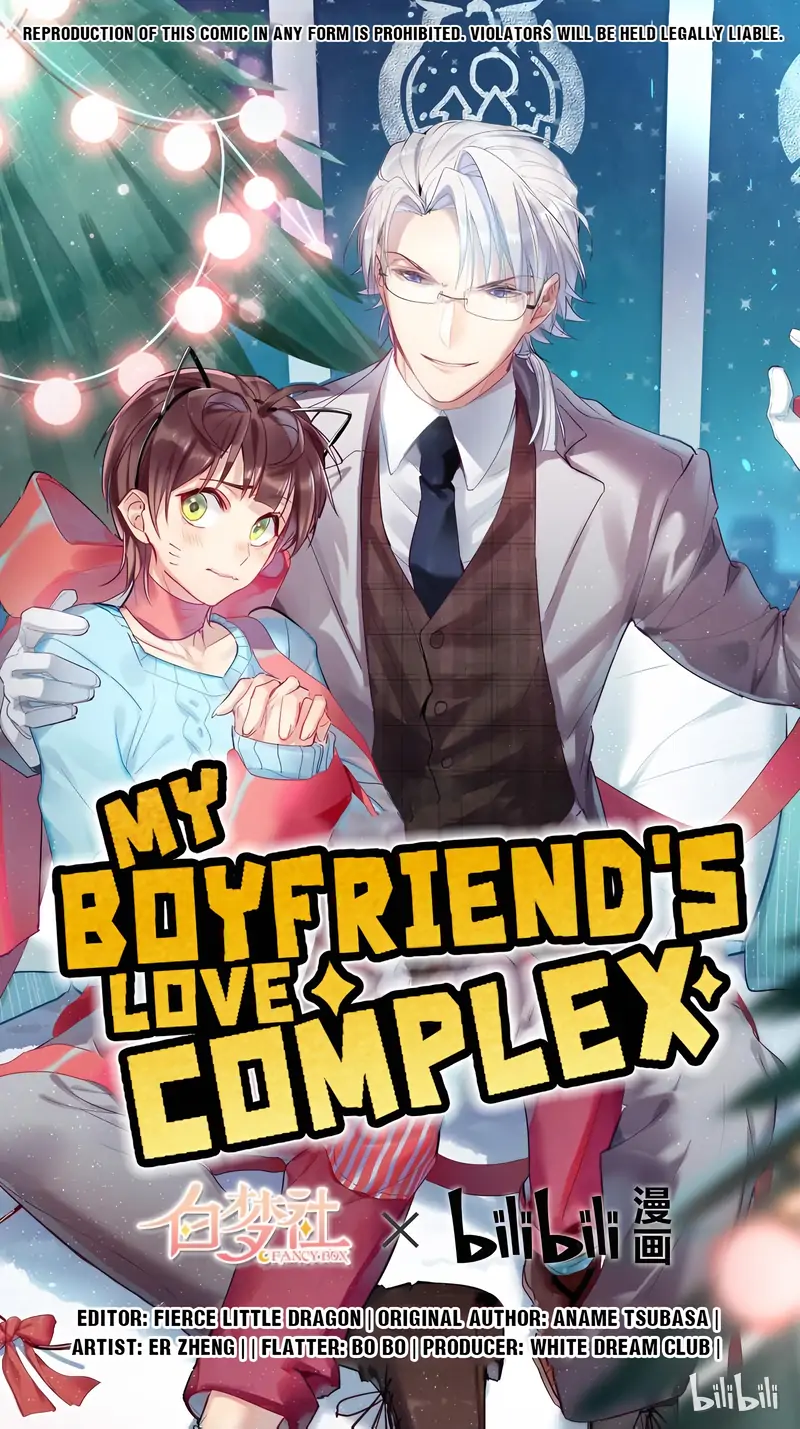 My Boyfriend’s Love Complex [Official] - 40 - Xiang Nan's Declaration of Love manhwa