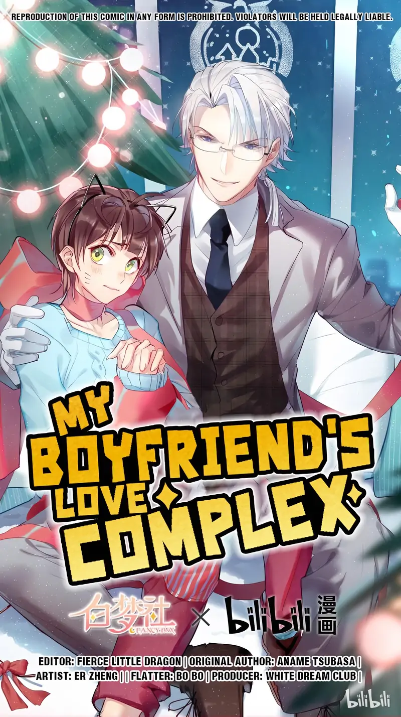 My Boyfriend’s Love Complex [Official] - 42 - Hong Xiao's POV manhwa
