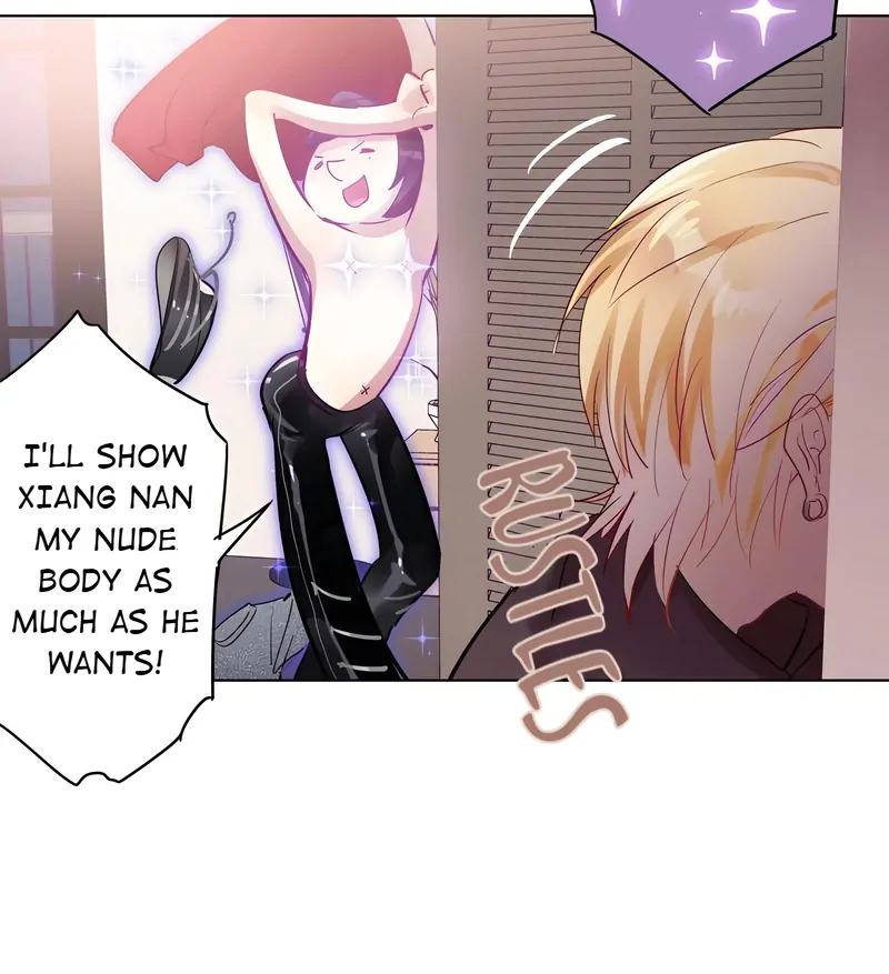 My Boyfriend’s Love Complex [Official] - 47 - Come To My House Tonight manhwa