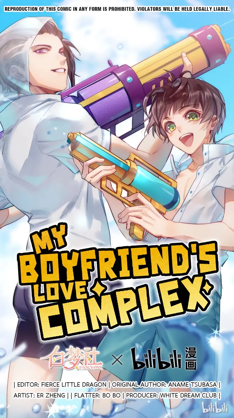 My Boyfriend’s Love Complex [Official] - 50 - How Could I Ever Date Anyone? manhwa