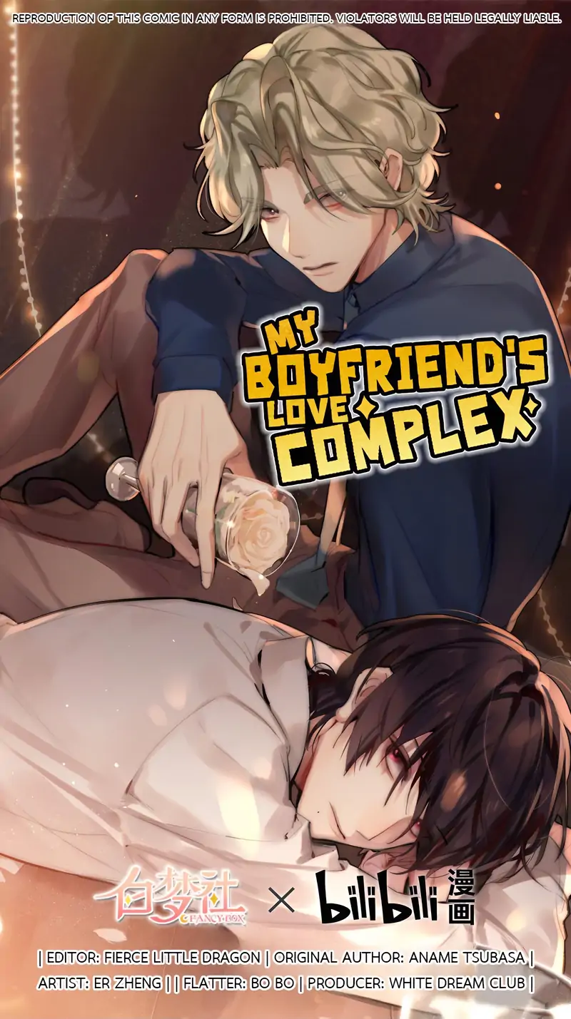 My Boyfriend’s Love Complex [Official] - 72 - Flood the Villa manhwa