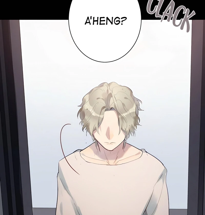 My Boyfriend’s Love Complex [Official] - 73 - It’s His Scent manhwa