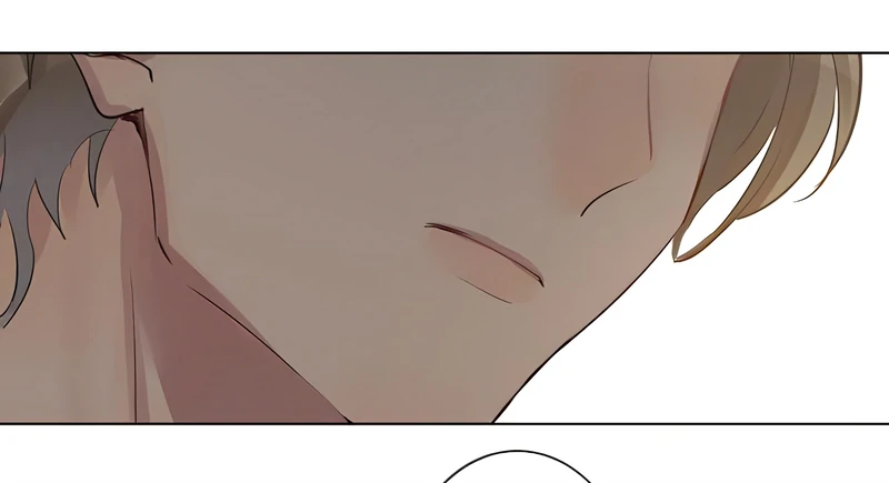 My Boyfriend’s Love Complex [Official] - 78 - Do You Like Him? manhwa