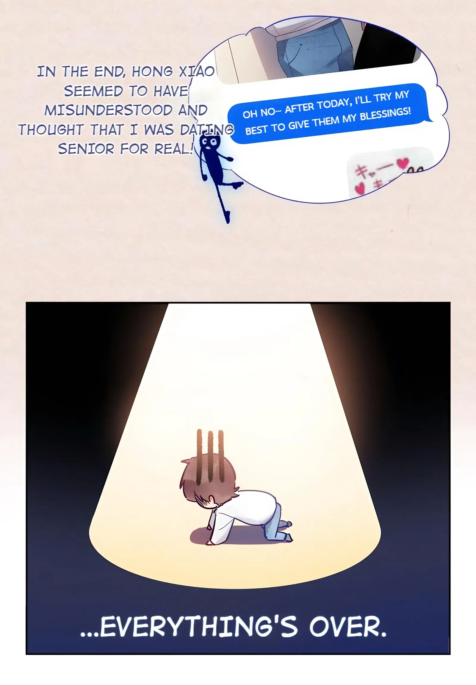 My Boyfriend’s Love Complex [Official] - Chapter 11 manhwa