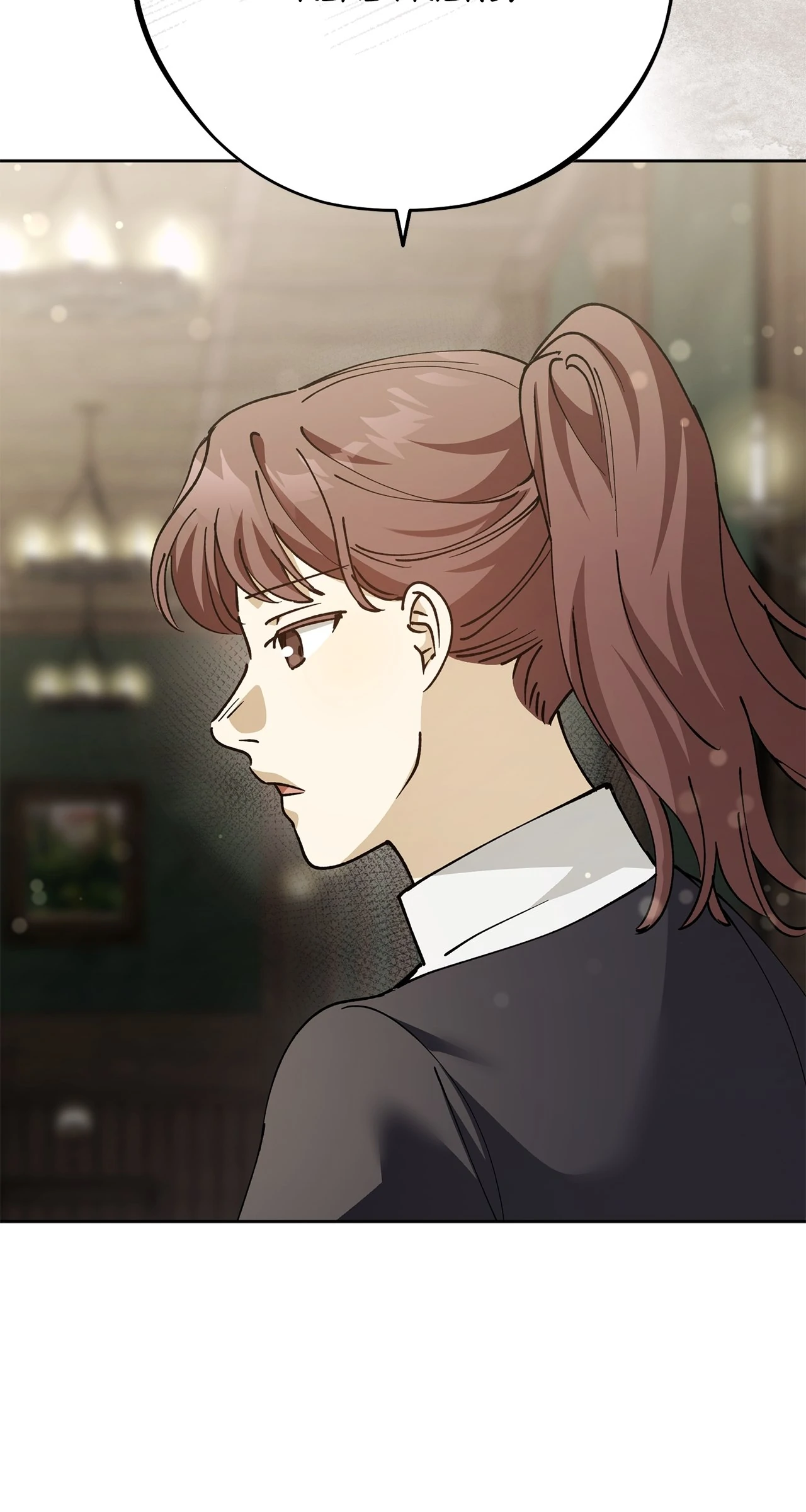 Escape Me If You Can - Chapter 26 manhwa