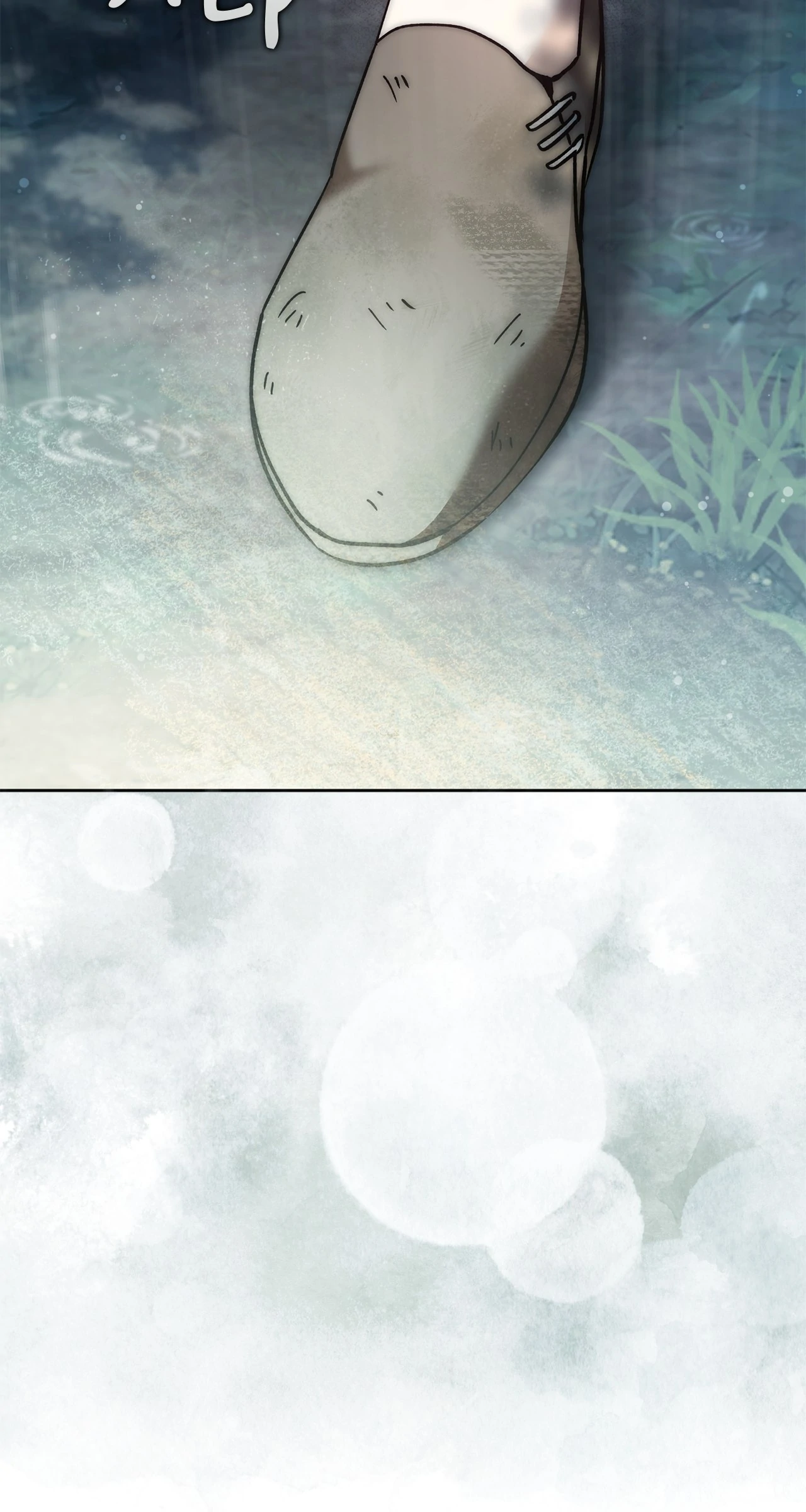 Escape Me If You Can - Chapter 27 manhwa