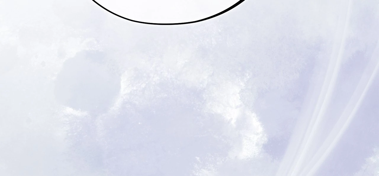 Escape Me If You Can - Chapter 46 manhwa
