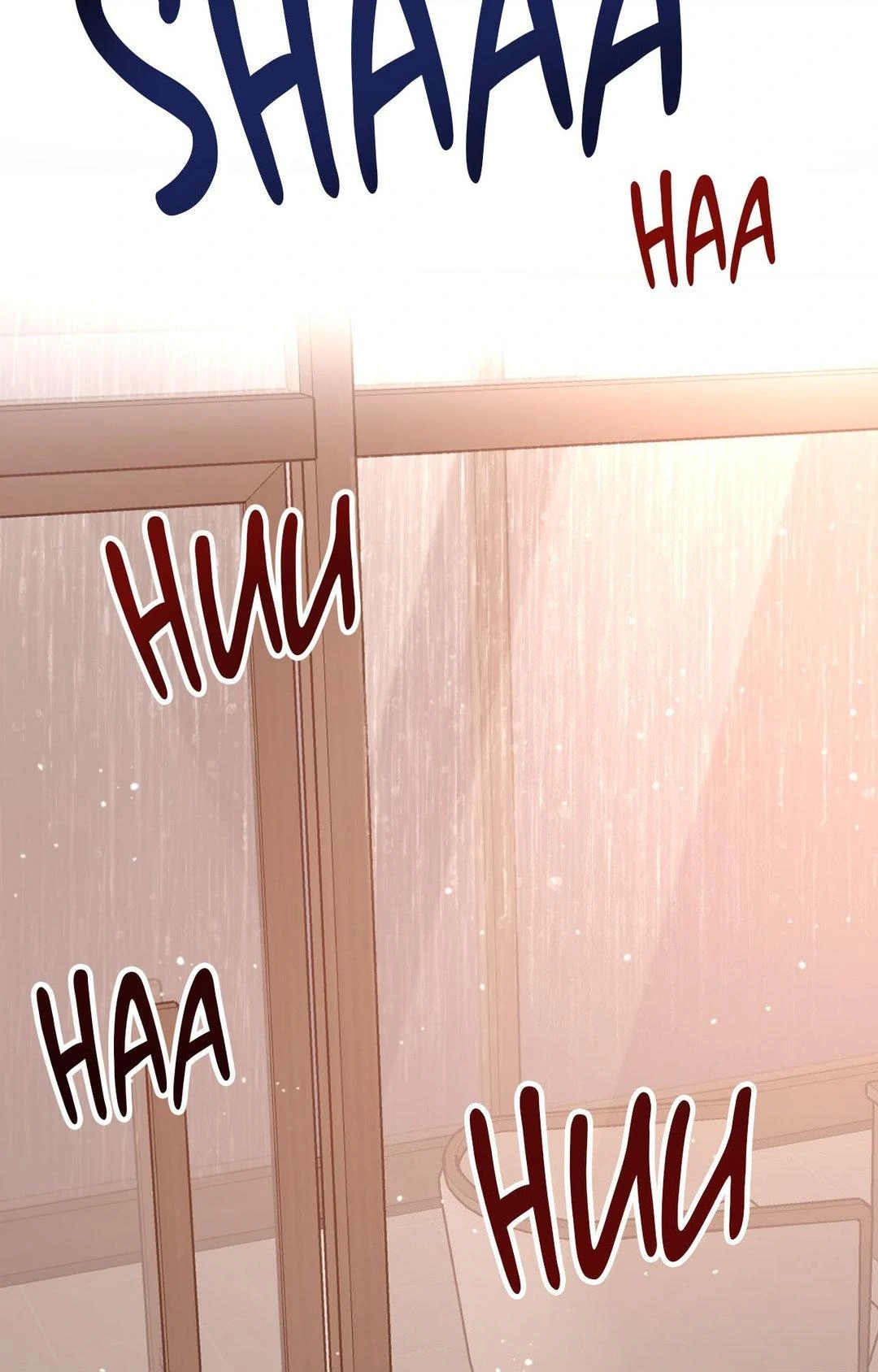 Angel Kiss [Official] - Chapter 13 manhwa