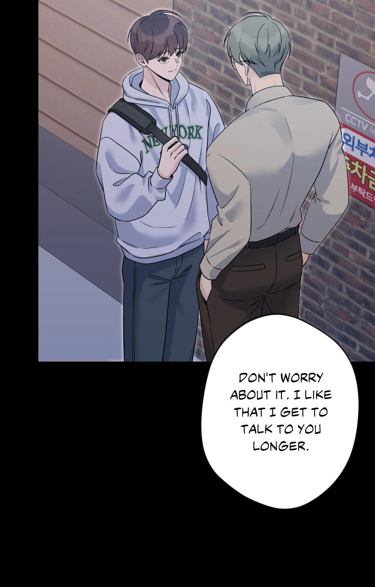 Angel Kiss [Official] - Chapter 23 manhwa