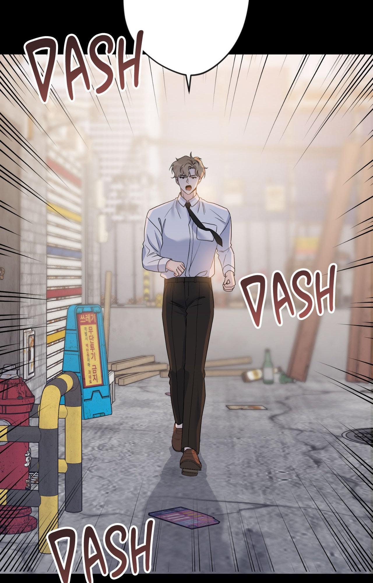 Angel Kiss [Official] - Chapter 23 manhwa