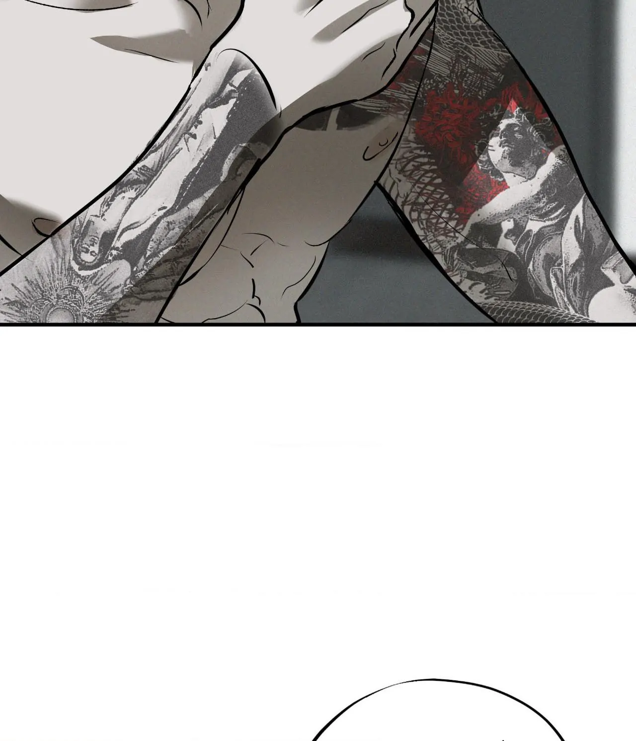 Risky Vice [Official] - Black City (11) manhwa