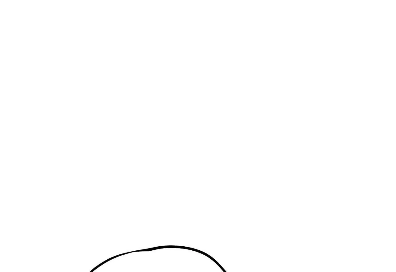 Risky Vice [Official] - Black City (11) manhwa