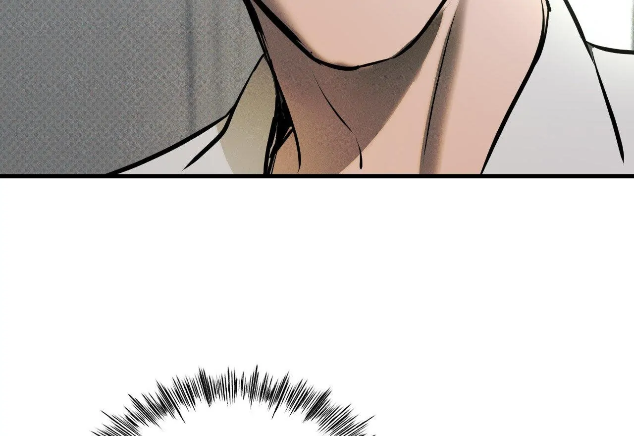 Risky Vice [Official] - Black City (11) manhwa