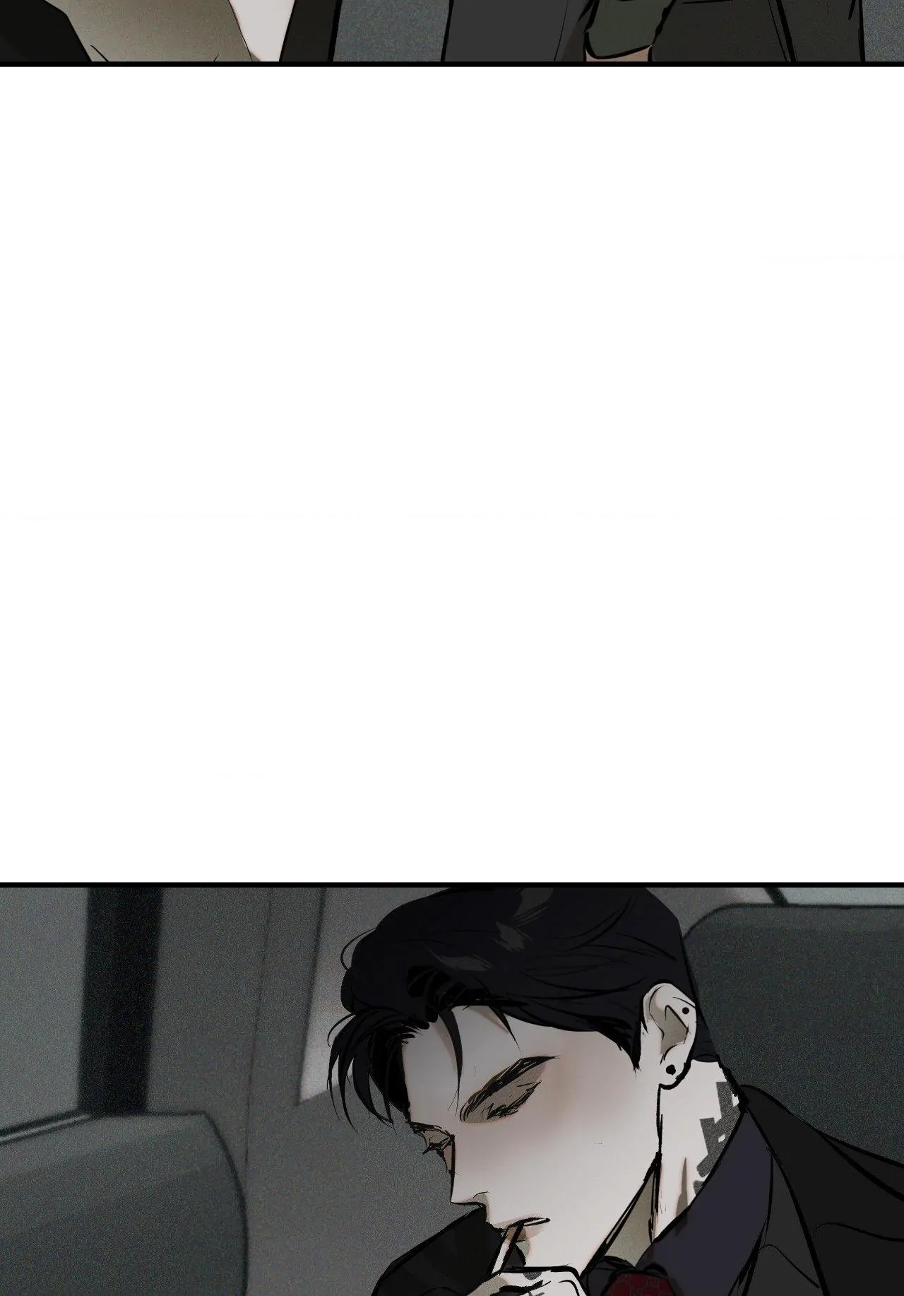 Risky Vice [Official] - Black City (6) manhwa