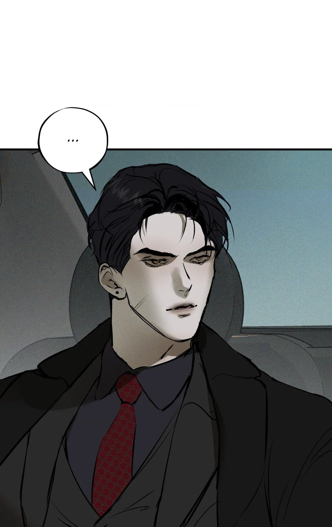 Risky Vice [Official] - Black City (6) manhwa