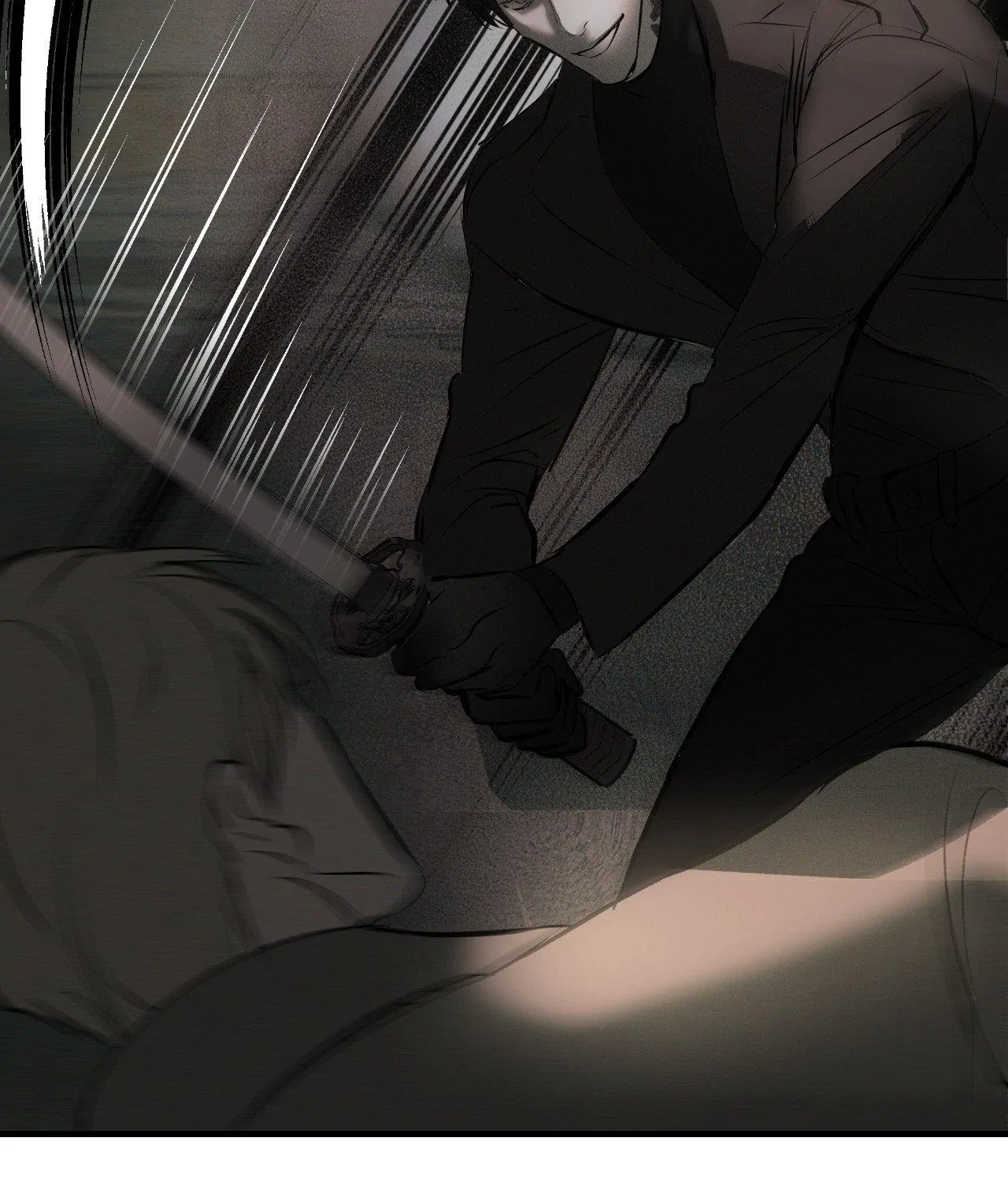 Risky Vice [Official] - Black City (7) manhwa