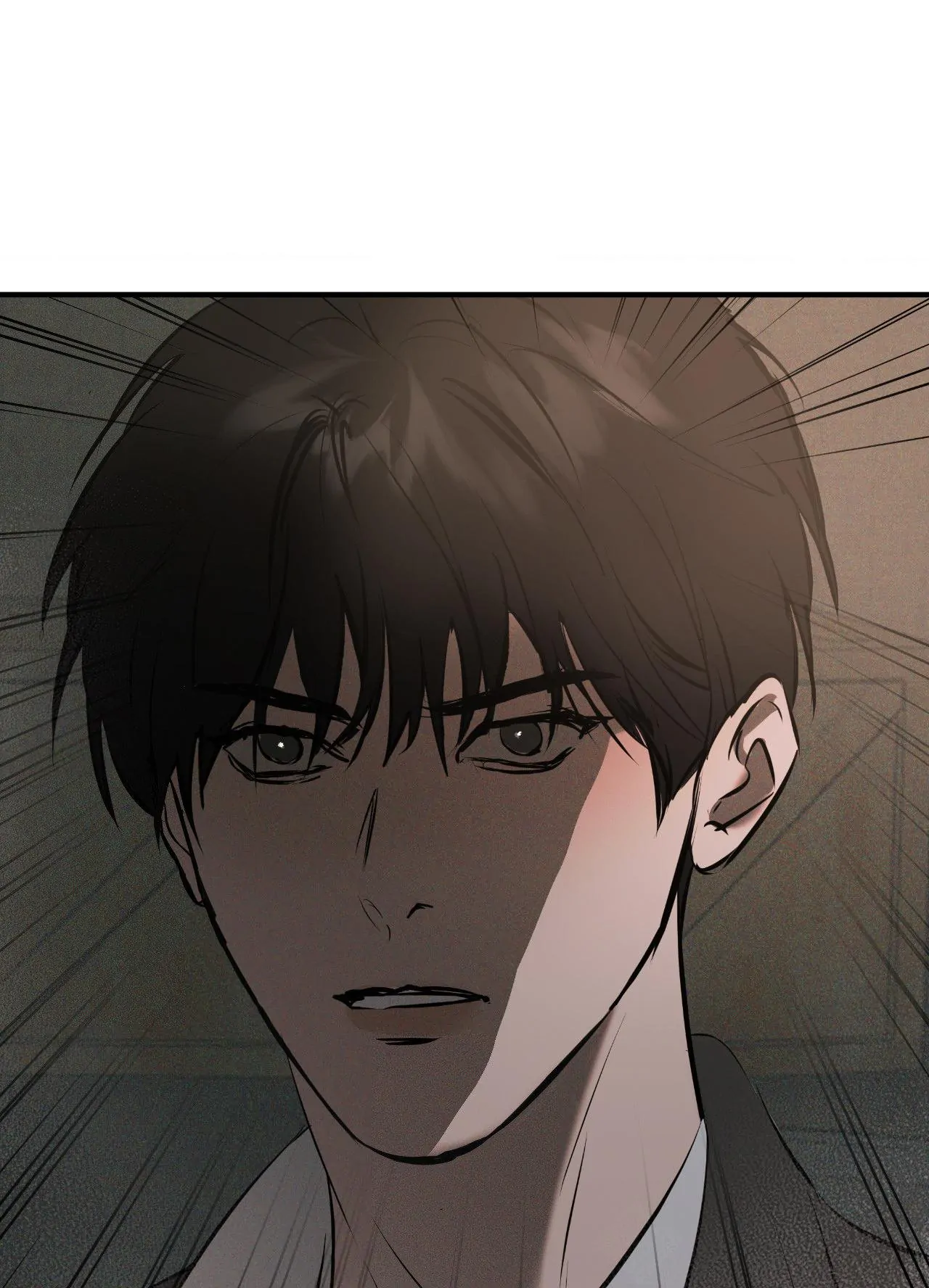 Risky Vice [Official] - Black City (7) manhwa