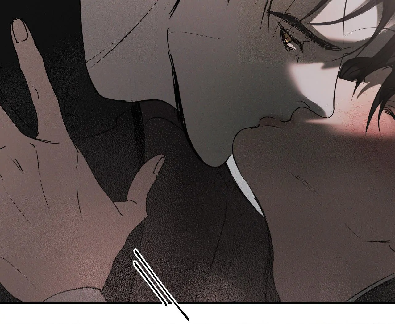 Risky Vice [Official] - Black City (7) manhwa