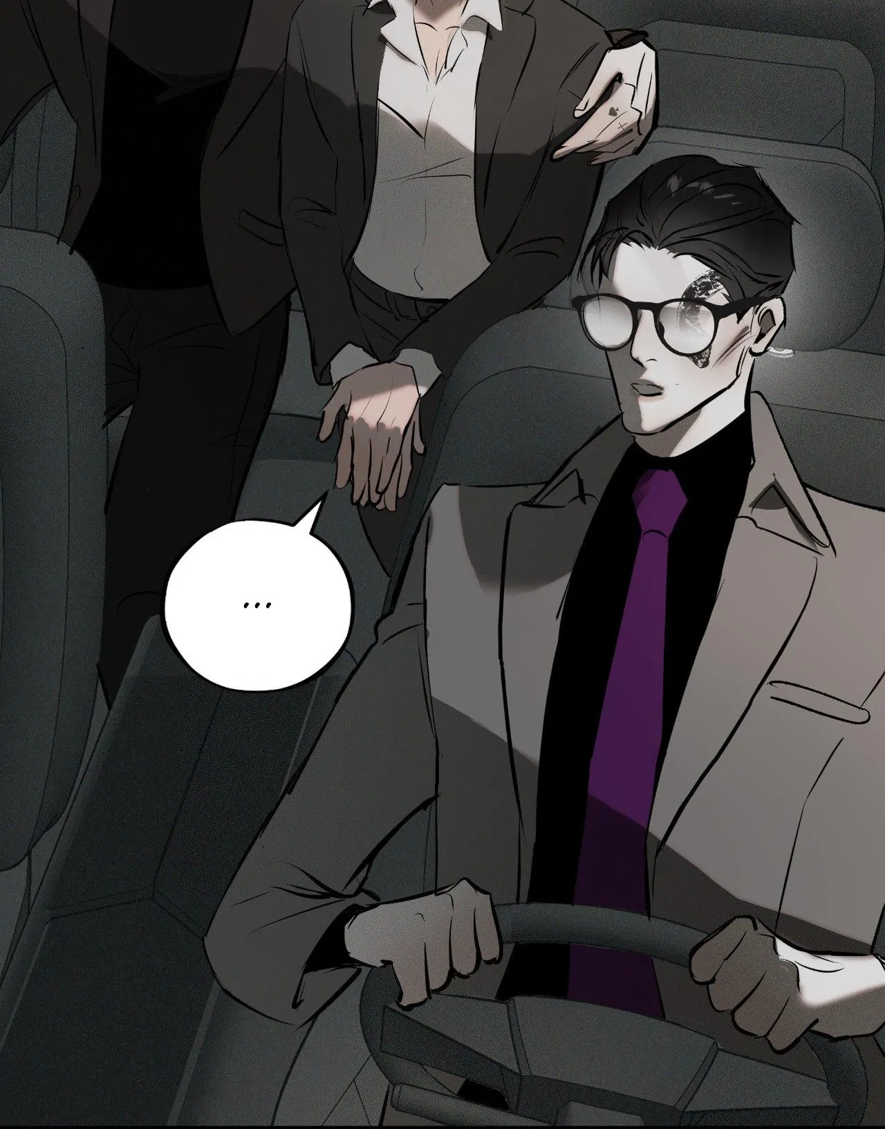 Risky Vice [Official] - Black City (8) manhwa