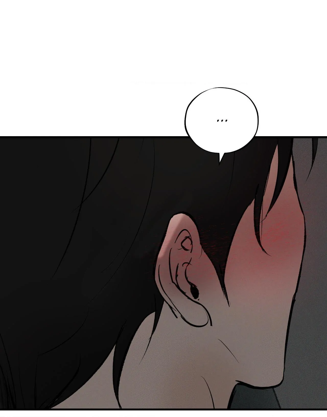 Risky Vice [Official] - Black City (8) manhwa