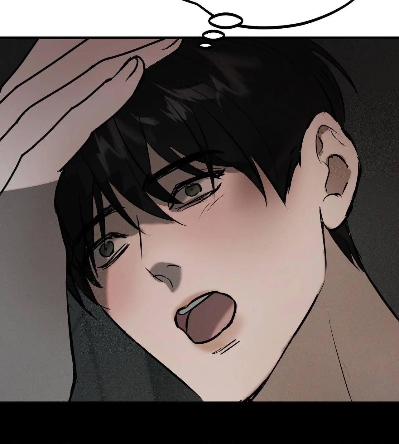 Risky Vice [Official] - Black City (8) manhwa