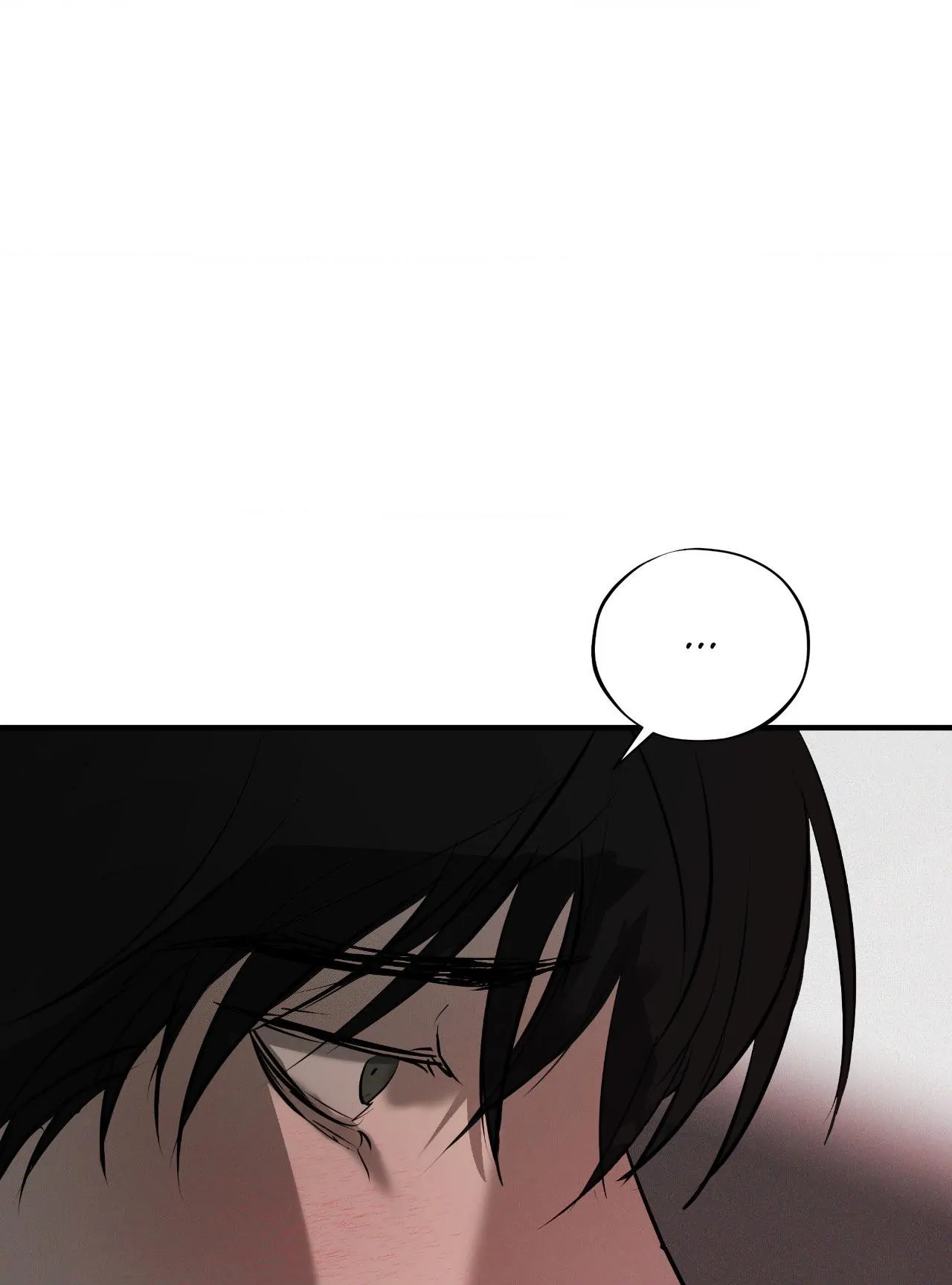 Risky Vice [Official] - Black City (8) manhwa