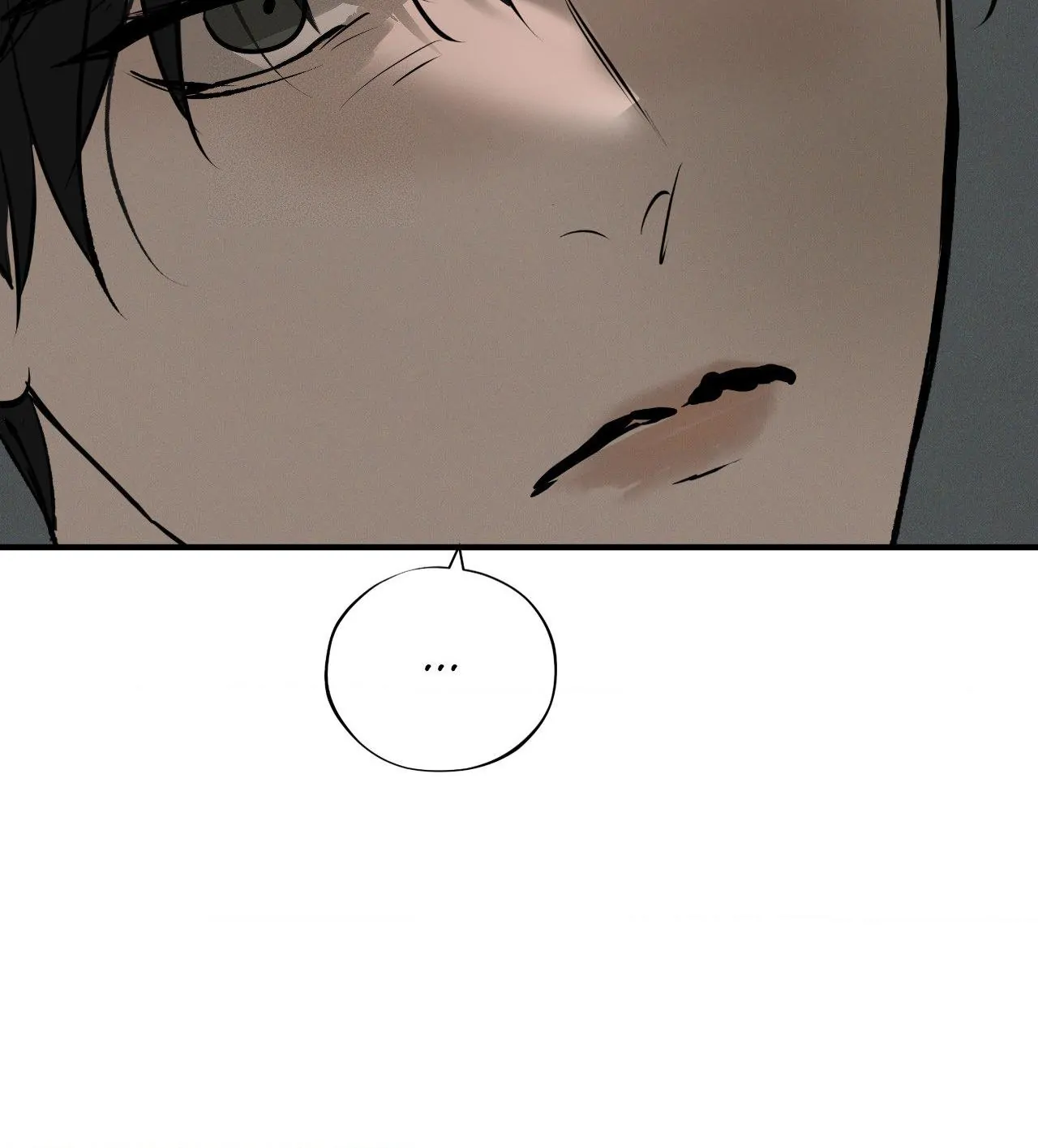 Risky Vice [Official] - Black City (9) manhwa