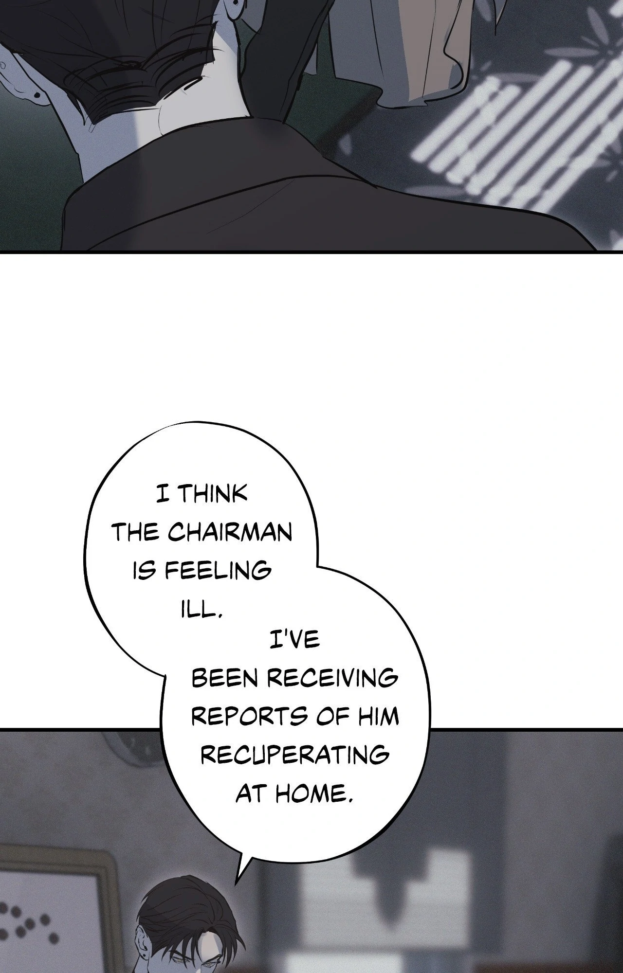 Risky Vice [Official] - Counterattack (1) manhwa