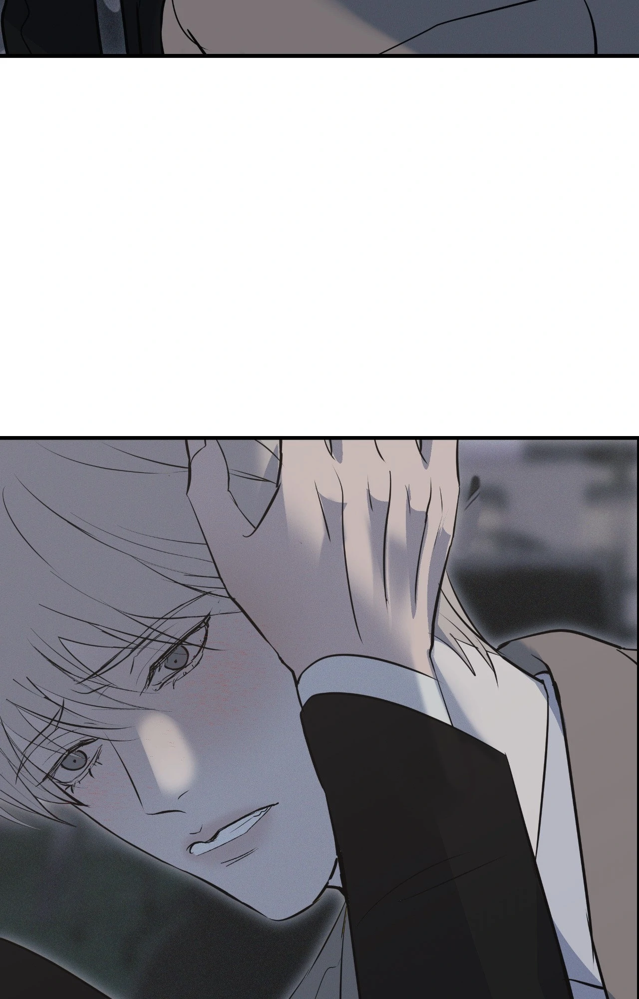 Risky Vice [Official] - Counterattack (1) manhwa
