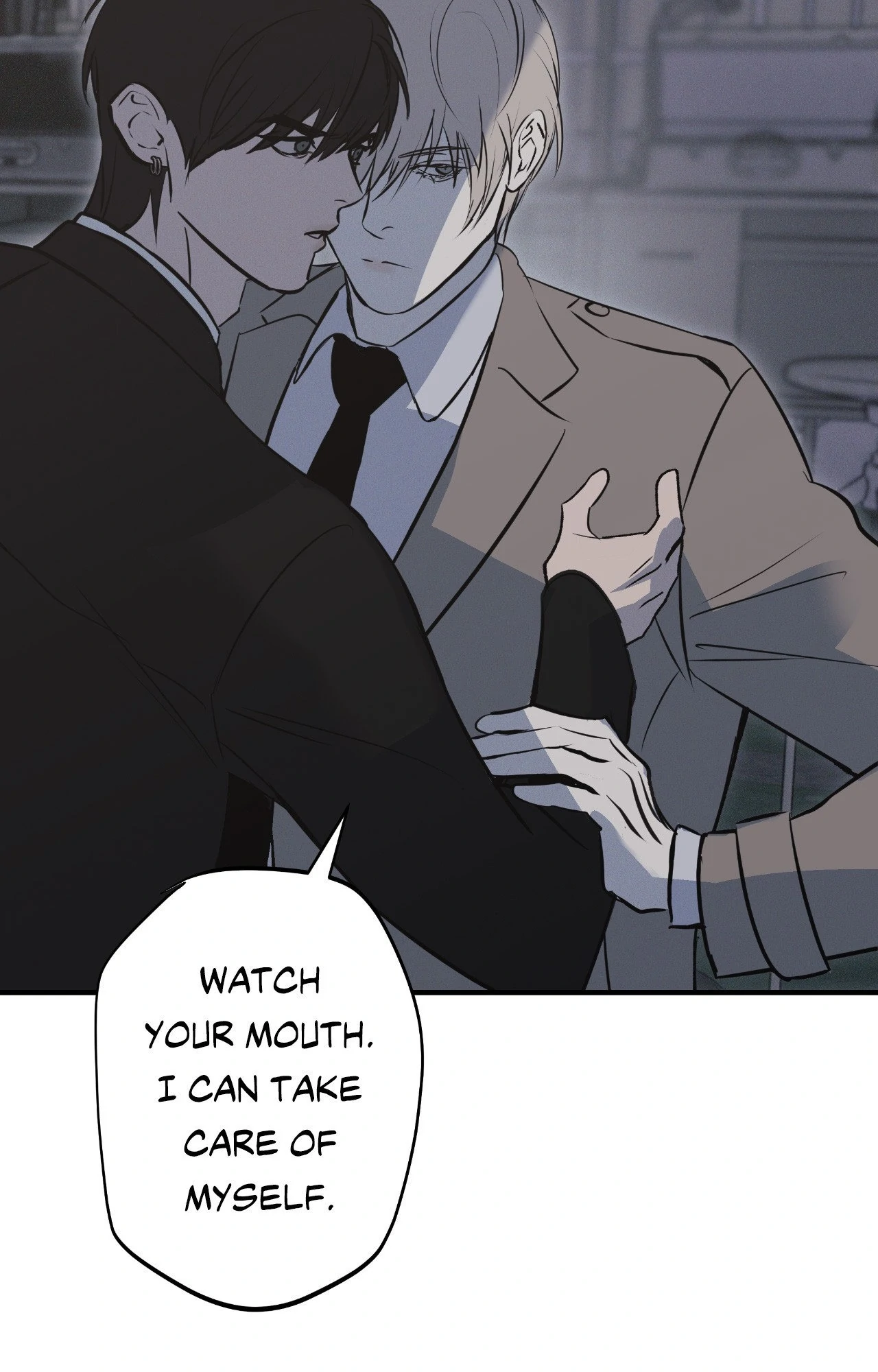 Risky Vice [Official] - Counterattack (1) manhwa