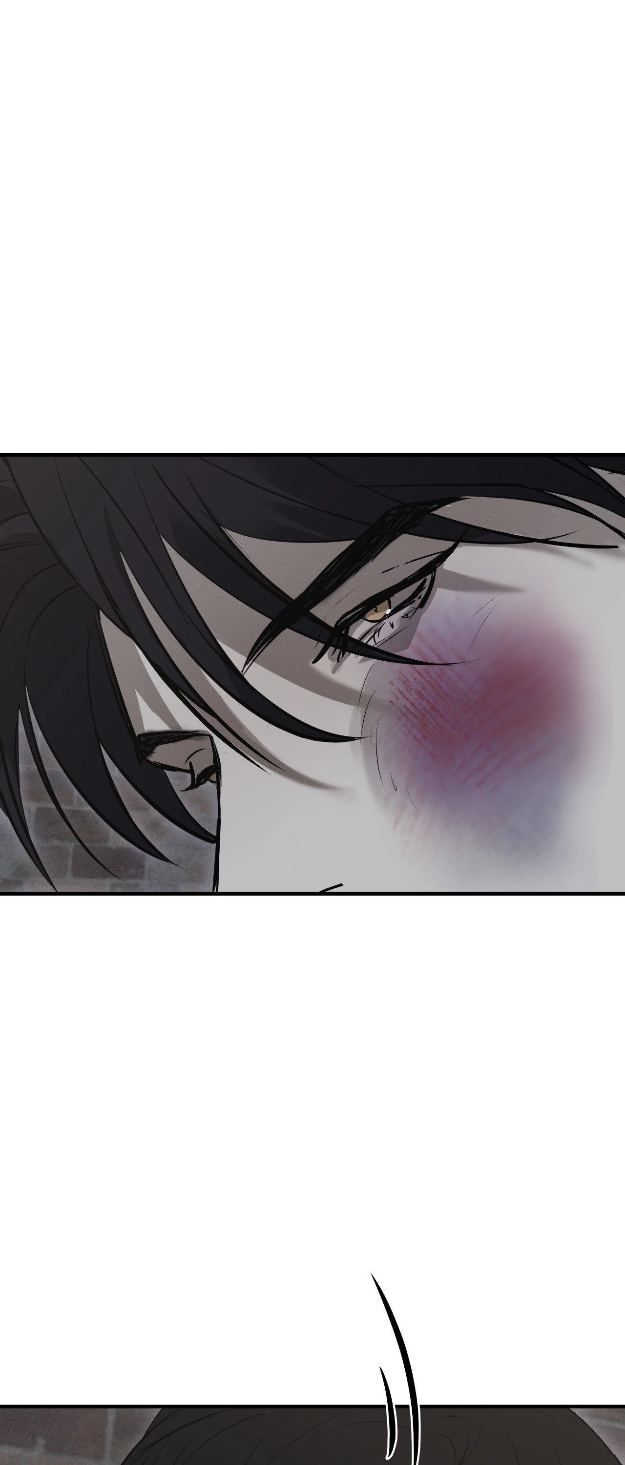 Risky Vice [Official] - Crack (1) manhwa