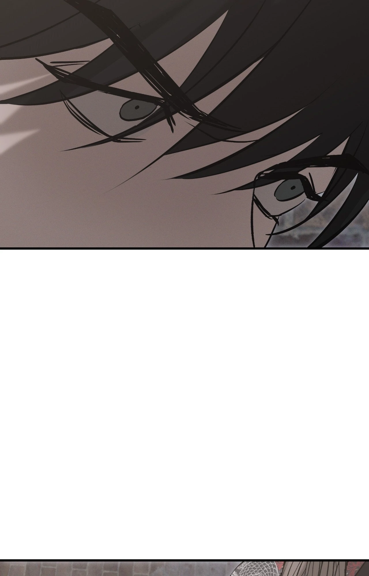 Risky Vice [Official] - Crack (2) manhwa