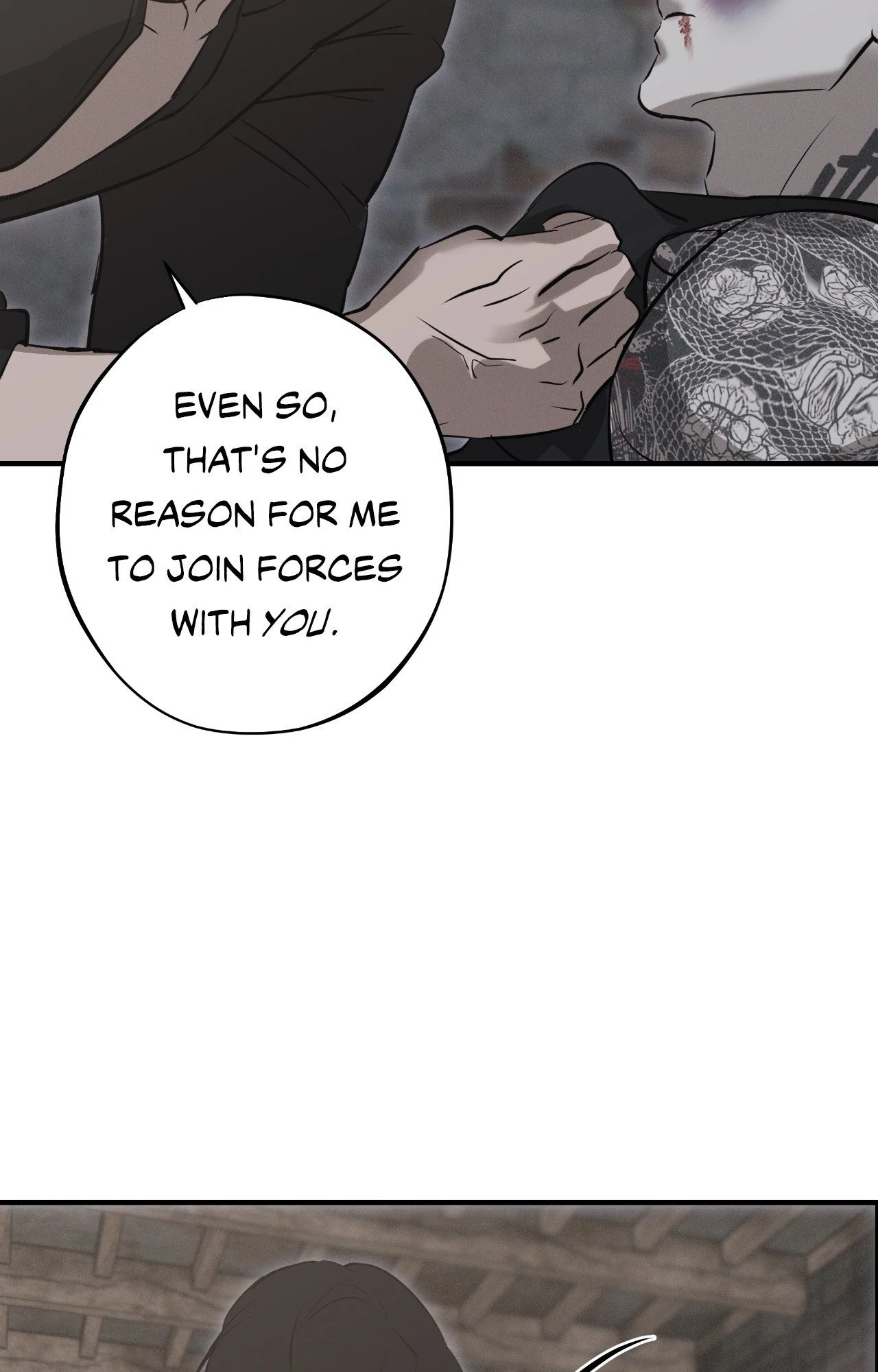 Risky Vice [Official] - Crack (2) manhwa