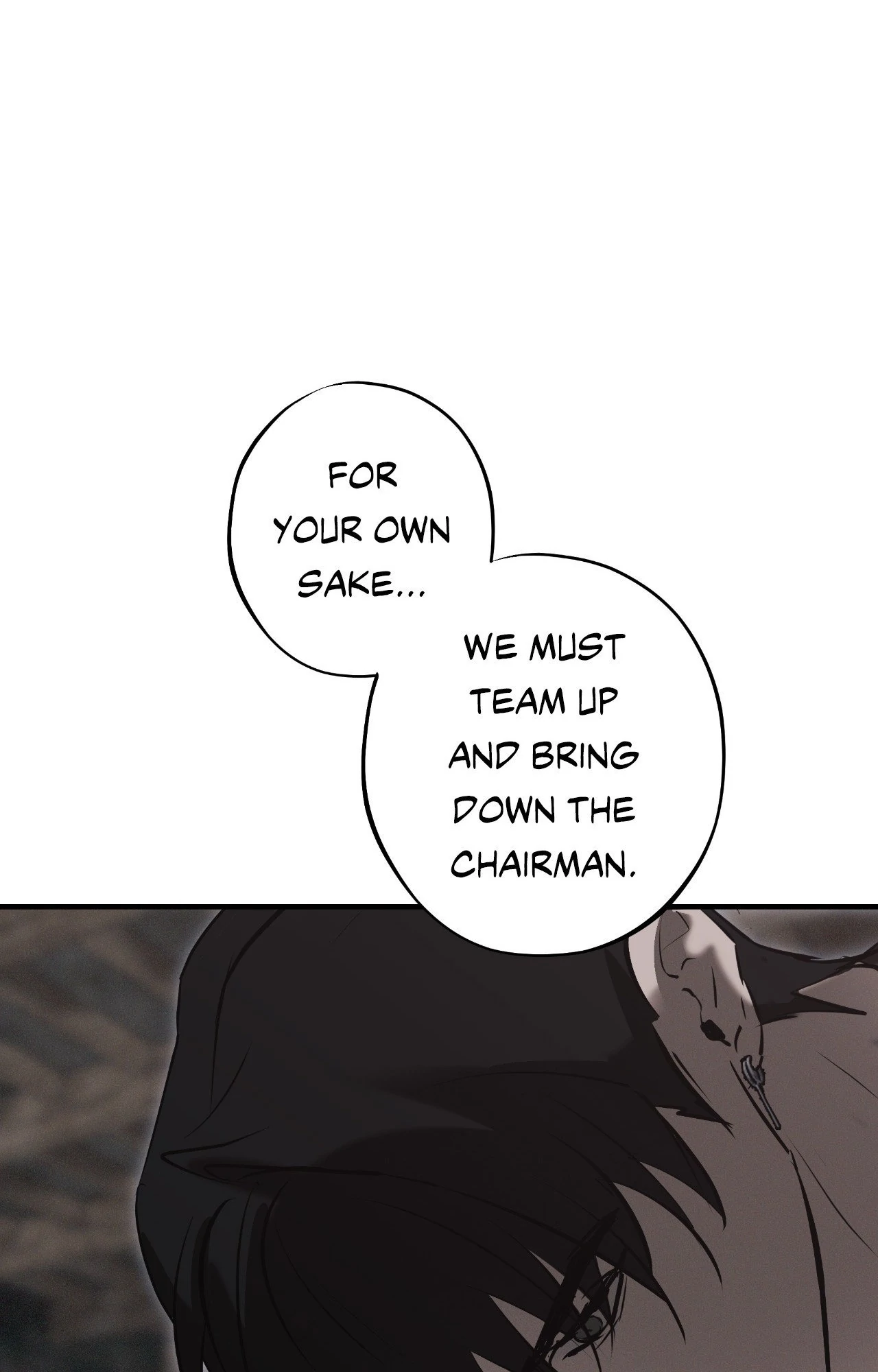 Risky Vice [Official] - Crack (2) manhwa