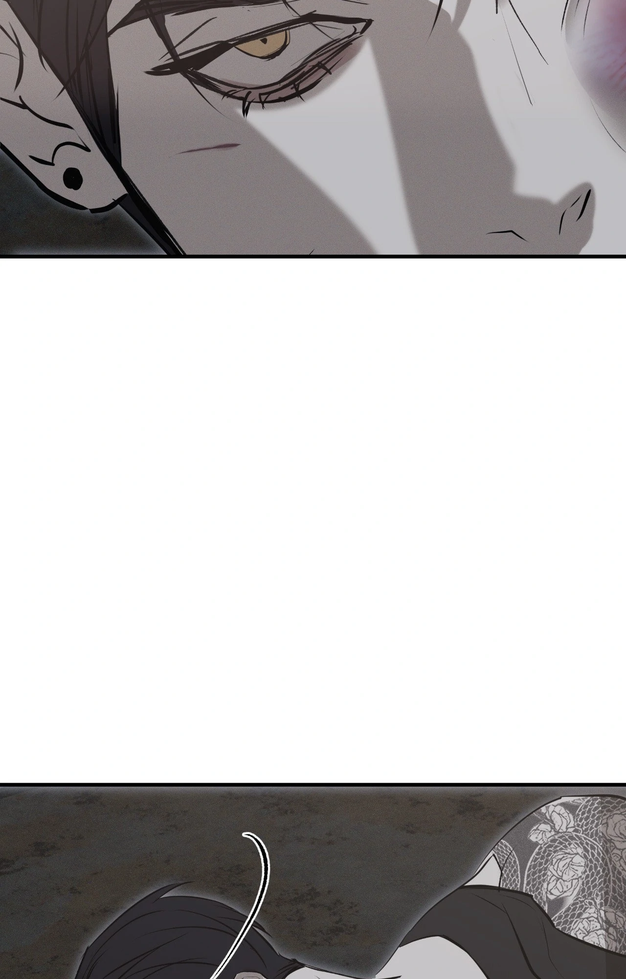 Risky Vice [Official] - Crack (2) manhwa