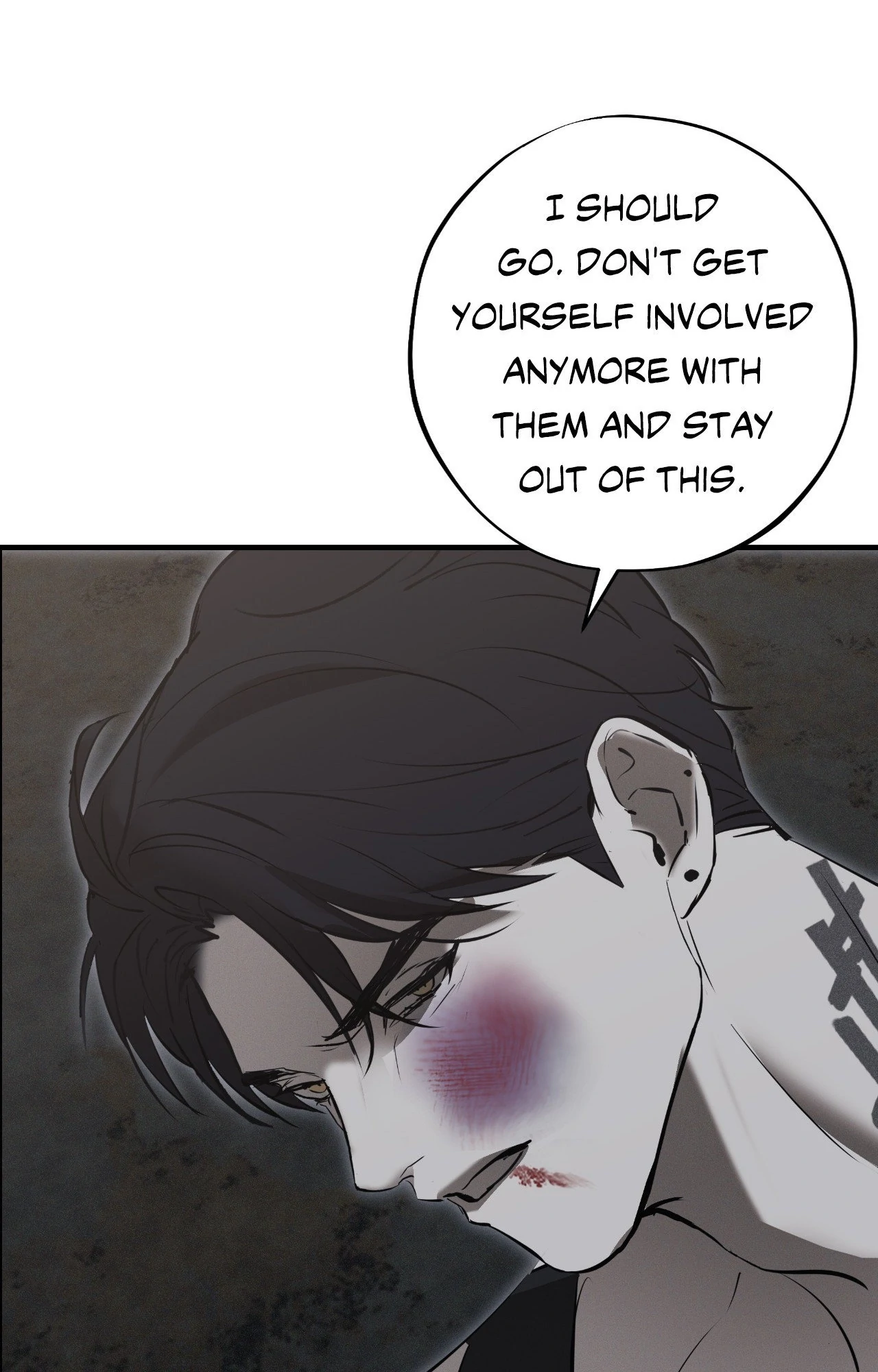Risky Vice [Official] - Crack (2) manhwa