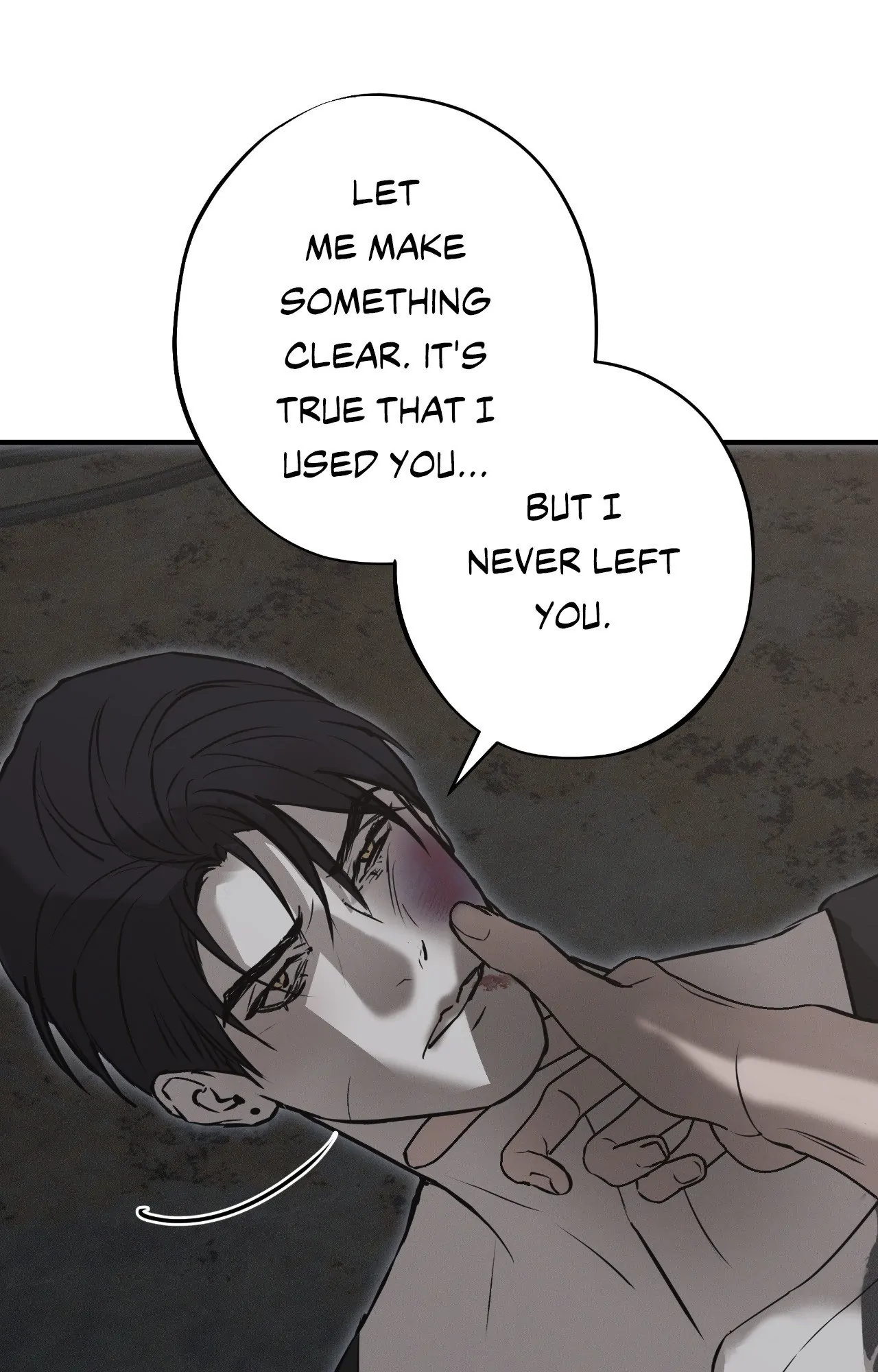 Risky Vice [Official] - Crack (3) manhwa