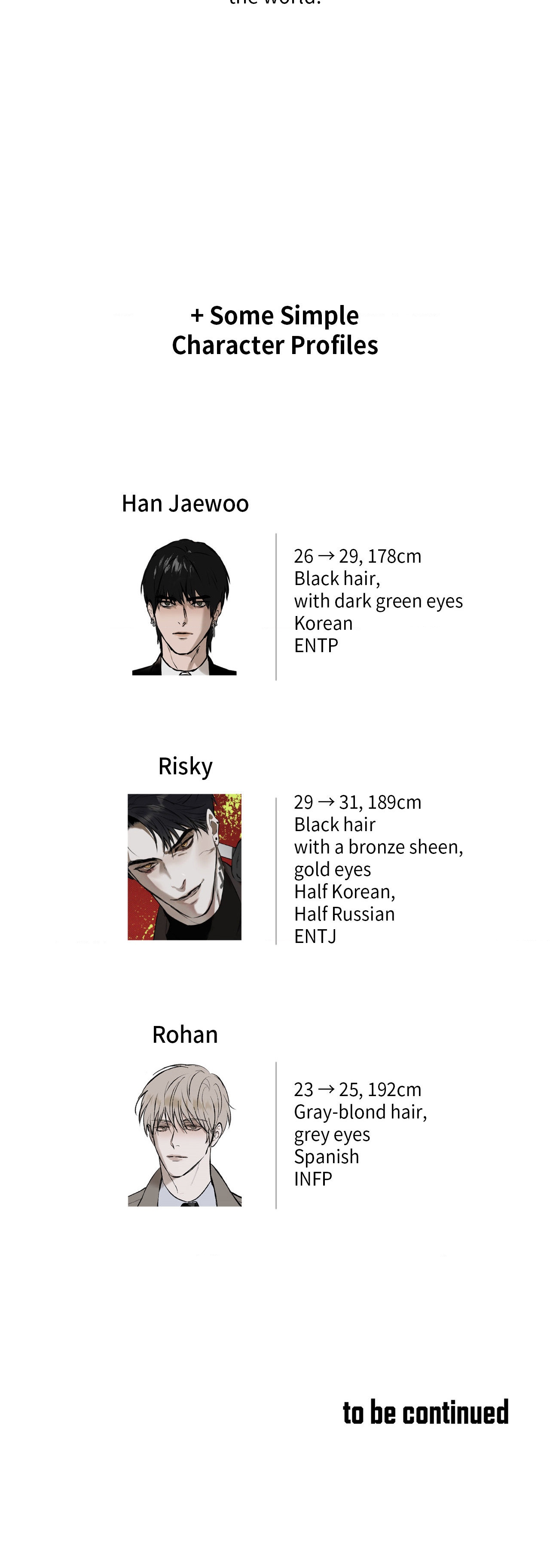 Risky Vice [Official] - Creator's Note manhwa