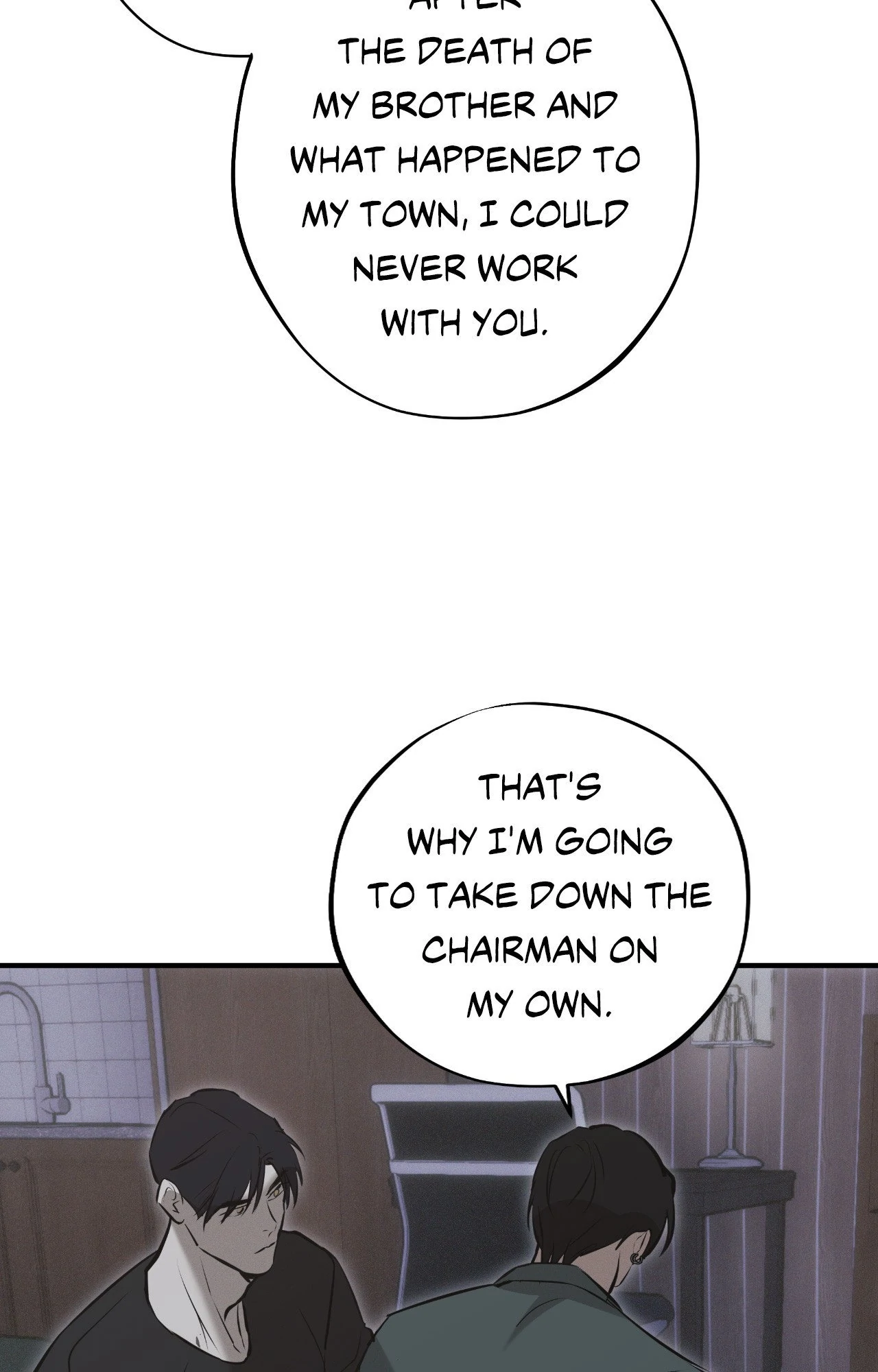 Risky Vice [Official] - Deal (1) manhwa