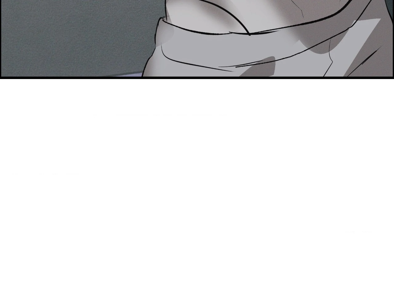 Risky Vice [Official] - Deal (3) manhwa
